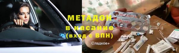 mix Володарск